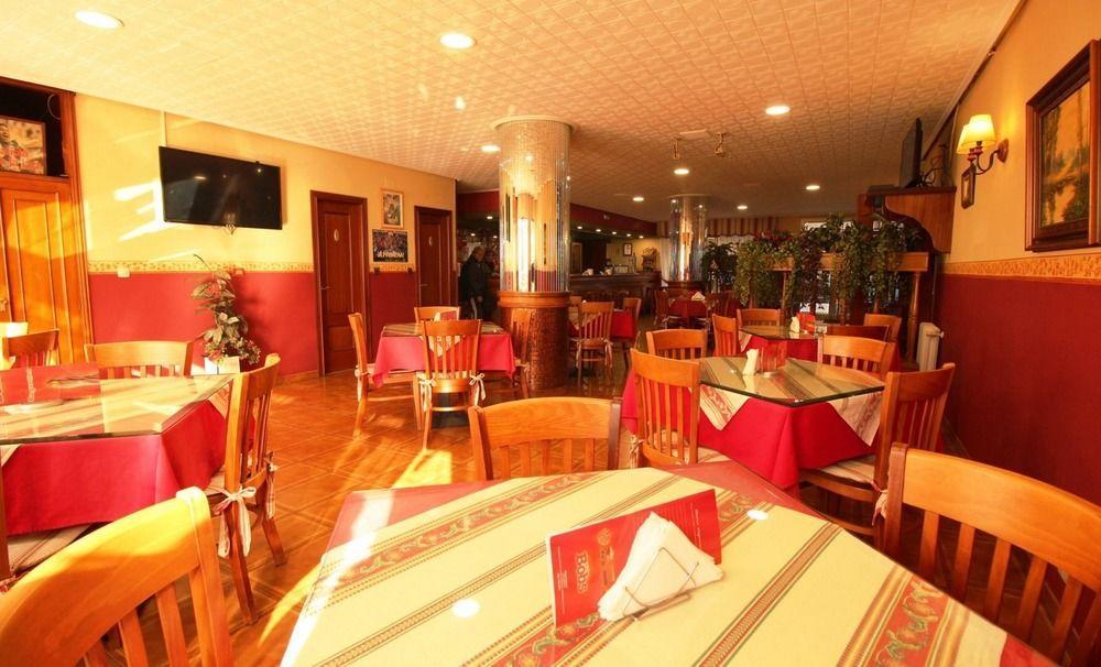 Hotel America Ferrol Exterior photo